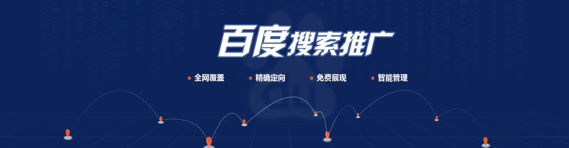 梓潼朋友圈信息流