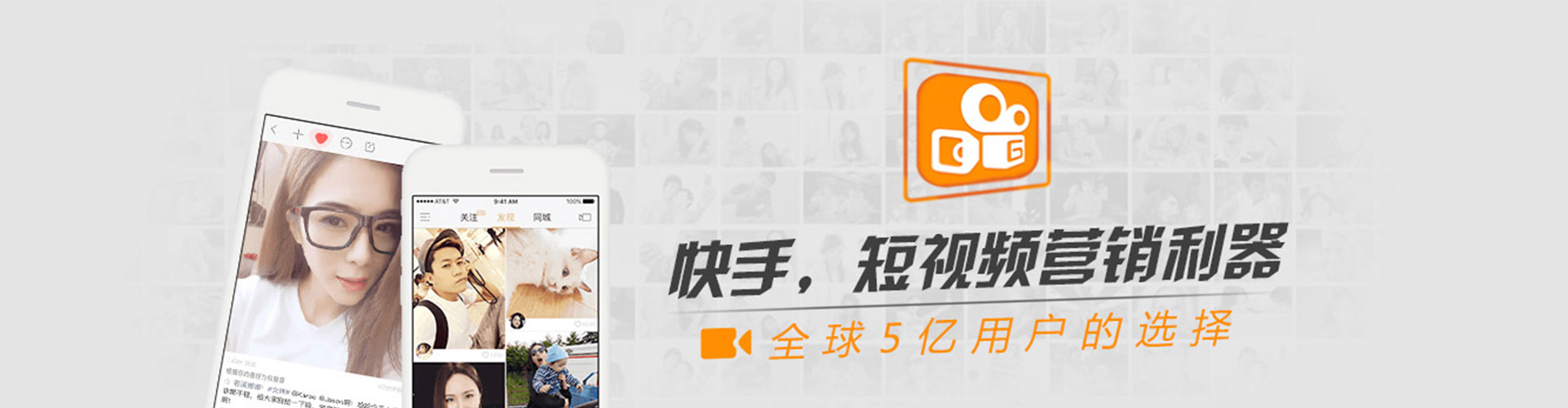 梓潼小红书信息流