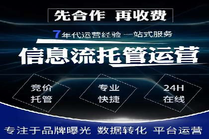 信息流营销案例：内容营销如何引发用户共鸣
