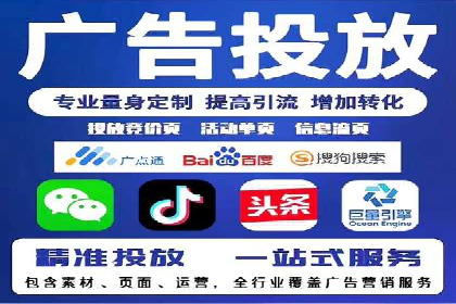 信息流广告优化秘籍：案例分析